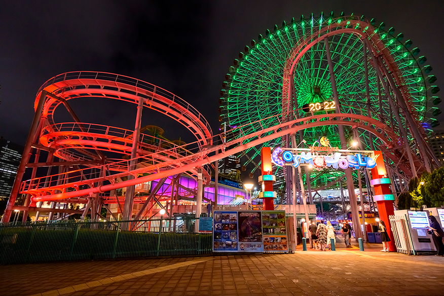YOKOHAMA COSMO WORLD：1