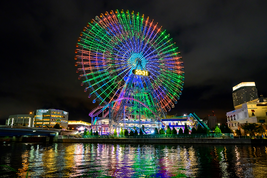 YOKOHAMA COSMO WORLD：3